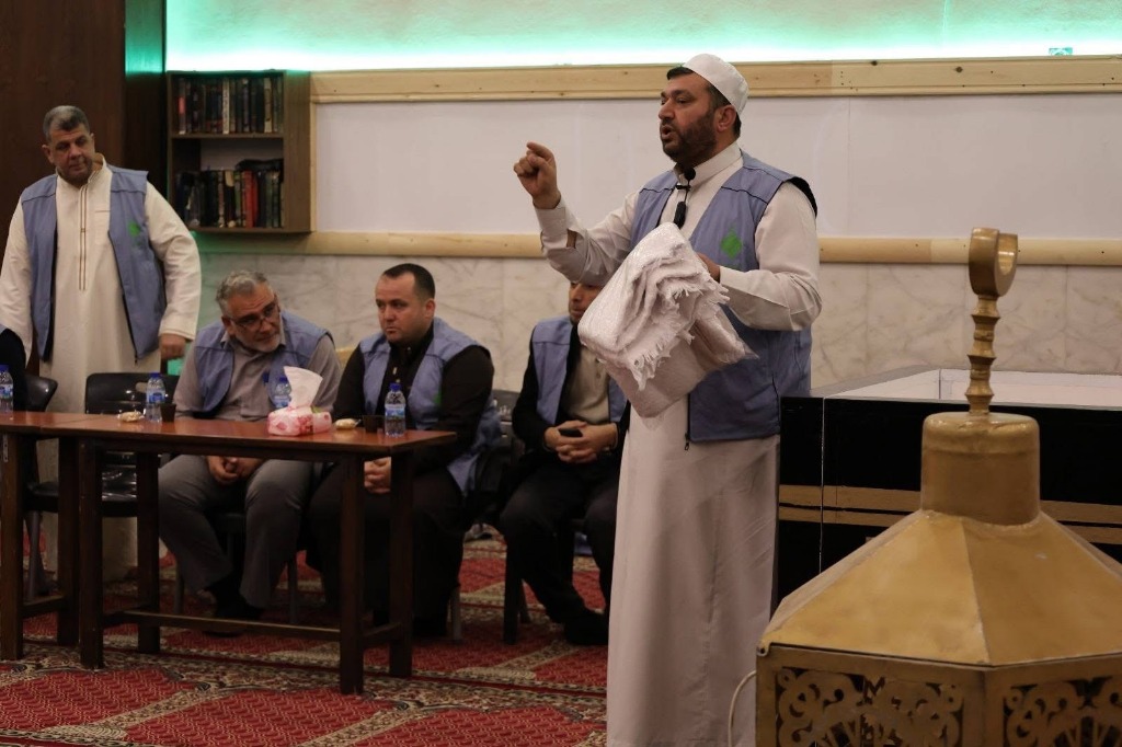 توجيهات وإرشادات