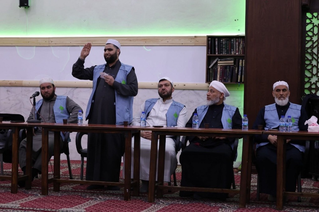 لجنة الإشراف