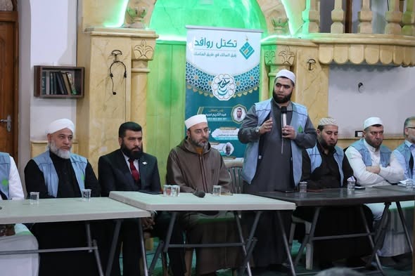 خدمة الحجاج