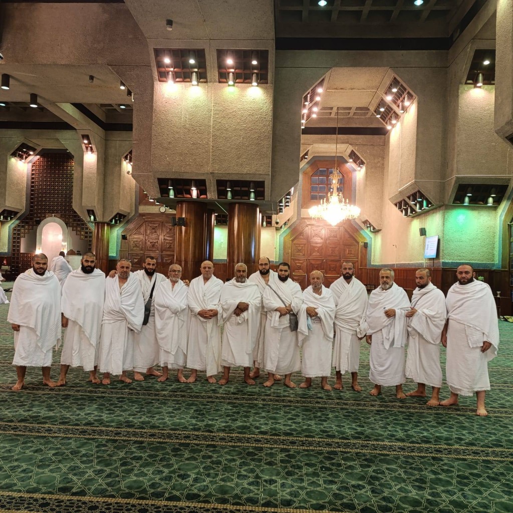 المشاعر المقدسة